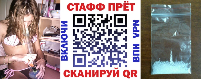 А ПВП Новая Усмань