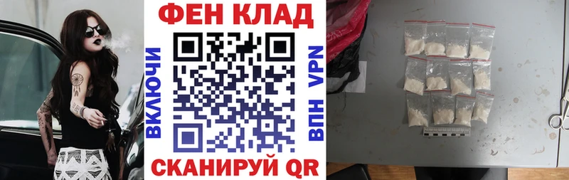 Амфетамин Premium  магазин продажи   Новая Усмань 