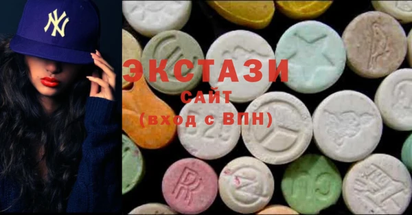 прущая мука Вяземский