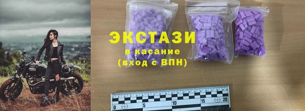 мдма Вязники