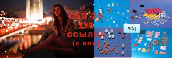 метадон Вязьма
