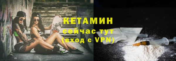 метадон Вязьма