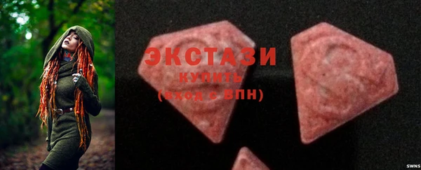 метадон Вязьма