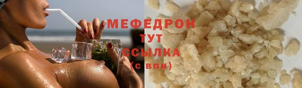 метадон Вязьма