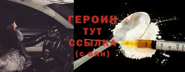 метадон Вязьма