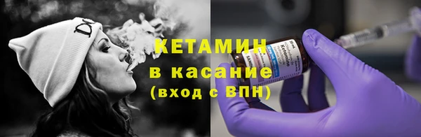 метадон Вязьма