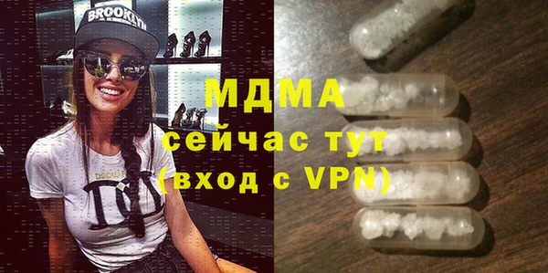 метадон Вязьма