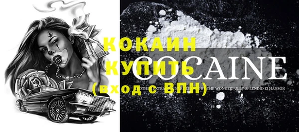 метадон Вязьма