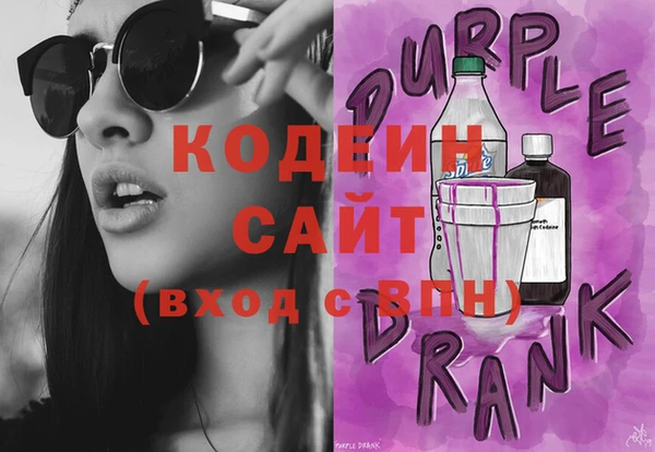 мдма Вязники