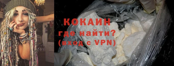 метадон Вязьма