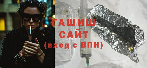 прущая мука Вяземский