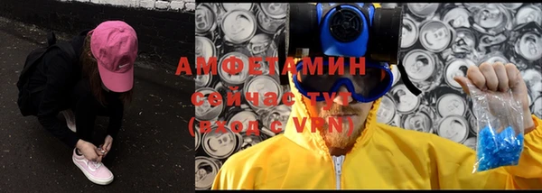 метадон Вязьма