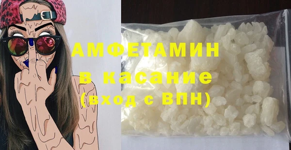 мдма Вязники