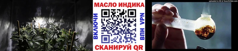 ТГК Wax  наркота  mega маркетплейс  Новая Усмань 